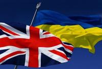 Британия пока не готова к внедрению безвизового режима с Украиной