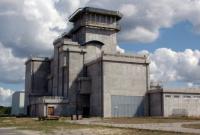 В Лондоне обсудили вопросы строительства ХОЯТ-2 в Чернобыльской зоне