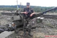На Донбассе погиб военный-контрактник из Житомирской области