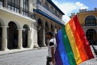 Проект новой конституции Кубы допускает однополые браки