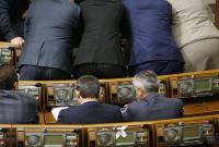 КИУ назвал имена депутатов, пропустивших почти все голосования Рады за сессию