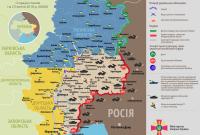 Ситуация на востоке Украины по состоянию на 23 июля