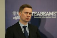 Глава внешней разведки Эстонии заявил о раскрытии сети агентов влияния РФ