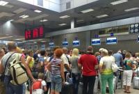 Украинские туристы застряли в аэропорту Барселоны