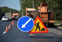 Новые стандарты: на дороги Украины выделят 32,5 млрд грн и дадут гарантию 10 лет