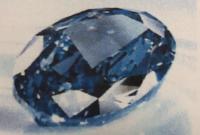 На Шри-Ланке нашли украденный бриллиант стоимостью $20 млн