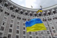 Кабмин принял стратегию информационной реинтеграции Донбасса