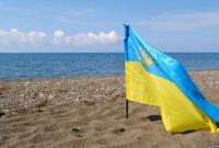 Аннексия противоречит международному праву: какие страны поддержали Крымскую декларацию США