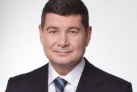 НАБУ завершило досудебное расследование по "газовому делу" Онищенко