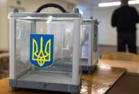 250 дней до выборов президента Украины: за кого собираются голосовать украинцы