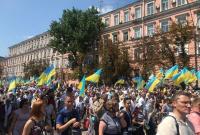Крестный ход УПЦ КП в Киеве: полиция насчитала 65 тысяч участников
