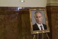 В Капитолии США фото Путина поместили на место портрета Трампа