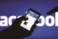 В Великобритании предложили ввести для Facebook налог на фейковые новости