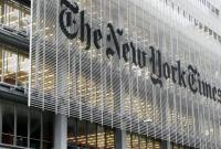 Трамп начал конфронтацию с New York Times, - Deutsche Welle
