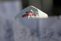 Исчезновение рейса MH370 в 2014-м: правительство Малайзии так и не смогло установить причину