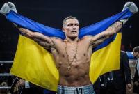 Команда Усика договорилась о бое со следующим соперником украинского боксера