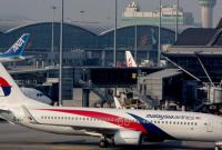 Малайзия опубликовала окончательный доклад о пропавшем Boeing