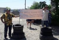 Владельцы приморских баз отдыха перекрыли трассу Одесса-Рени