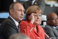 Немецкие политики отказываются от Чемпионата мира в РФ