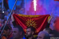 В Македонии прошел многотысячный протест из-за переименования страны