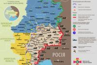 Ситуация на востоке Украины по состоянию на 4 июня