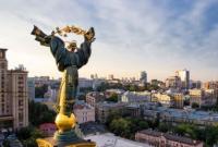 В начале лета украинцы будут отдыхать четыре дня подряд
