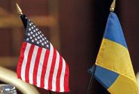 США призвали Украину выполнить требования МВФ по Антикоррупционному суду