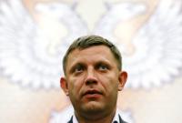 Решение уже принято: СМИ назвали имя нового главаря ДНР