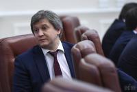 Рада отправила в отставку министра финансов Данилюка