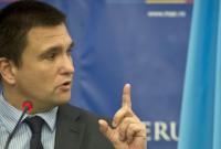 Климкин призвал Киевсовет не трамбовать торговлей и развлечениями историческую Почтовую площадь