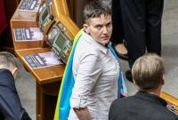 Савченко будет судиться с Радой