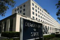Госдеп США вернул из Китая группу дипломатов из-за "загадочной болезни"