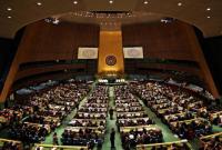 Арабські країни просять ООН розглянути резолюцію про захист палестинців