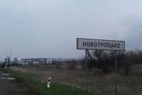 Женщина совершила умышленный наезд на пограничника на КПВВ "Новотроицкое"