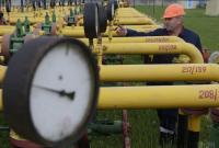 Украина продолжает закачивать газ в хранилищах, которые пока заполнены на треть