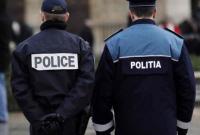 У российского посла в Румынии похитили кошелек и дипломатическую карточку
