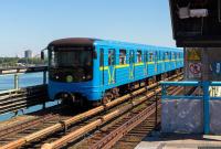 Киевский метрополитен перезапишет объявление станций