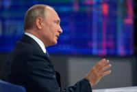 Спикер ВР: Путин бросил вызов глобальной безопасности