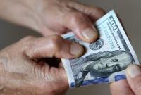 В Украине изменили правила зарубежных денежных переводов
