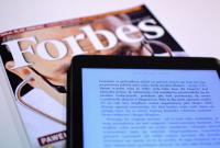 Forbes задумался о возвращении на украинский медиарынок