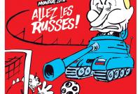 Путин на танке: Charlie Hebdo опубликовал карикатуру к ЧМ-2018