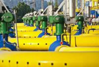 Импортный газ для Украины существенно упал в цене