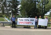 Сотрудники Укрспирта организовали акции протеста в 11 областях
