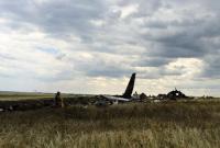 Сегодня исполняется четвертая годовщина катастрофы украинского военного самолета Ил-76, сбитого террористами