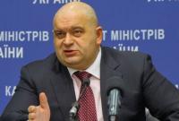 СМИ: Суд возобновил дело против экс-министра Злочевского