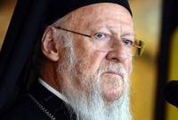 Патриарх Варфоломей сделал заявление о церкви в Украине