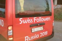 Швейцарские фанаты по дороге на ЧМ-2018 в России чуть не заехали в ОРДО