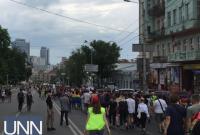 Полиция: в "Марше равенства" в Киеве приняли участие около 3 тысяч человек