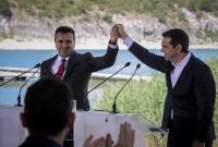 Македония подписала с Грецией историческое соглашение об изменении названия