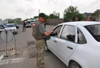 В Донецкой области задержали мужчину с георгиевской лентой и газетой "ДНР"